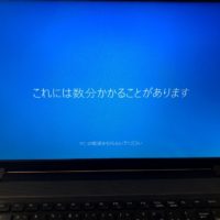 Windows10リカバリ2