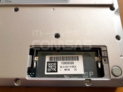 CF-NX2　メモリ増設SSD換装